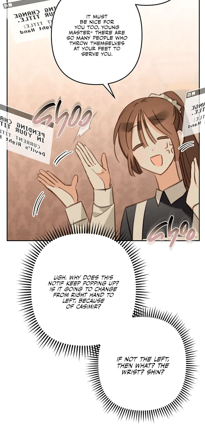 Gongpo Game Maid-ro Saranamgi Chapter 74 page 14 - 