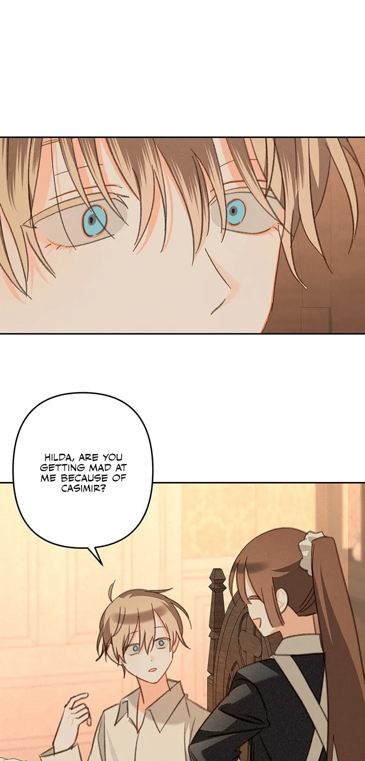 Gongpo Game Maid-ro Saranamgi Chapter 74 page 15 - 