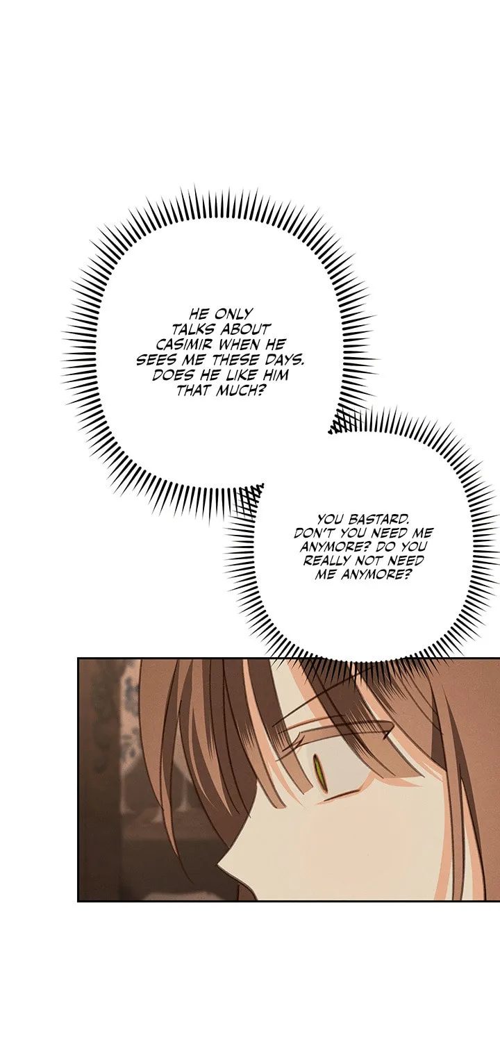 Gongpo Game Maid-ro Saranamgi Chapter 74 page 17 - 
