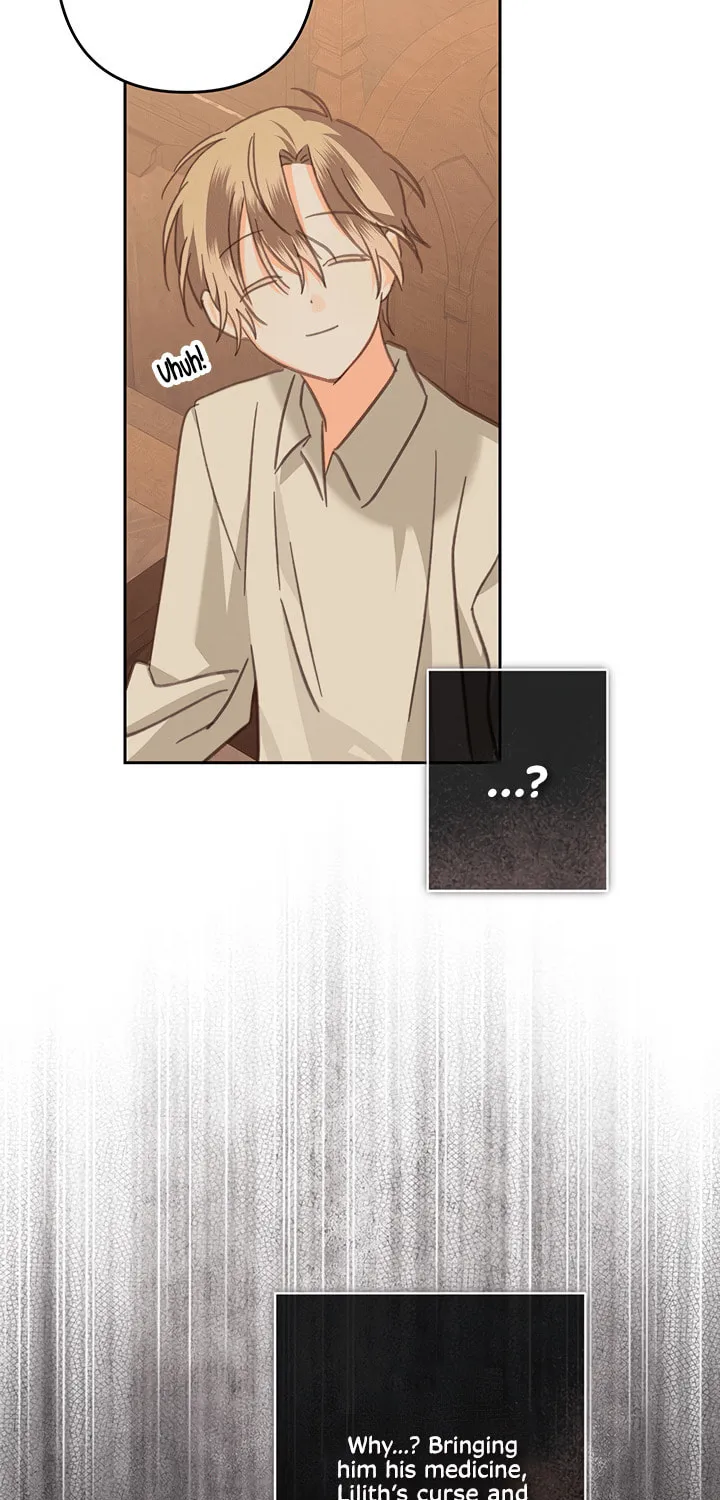 Gongpo Game Maid-ro Saranamgi Chapter 74 page 3 - 