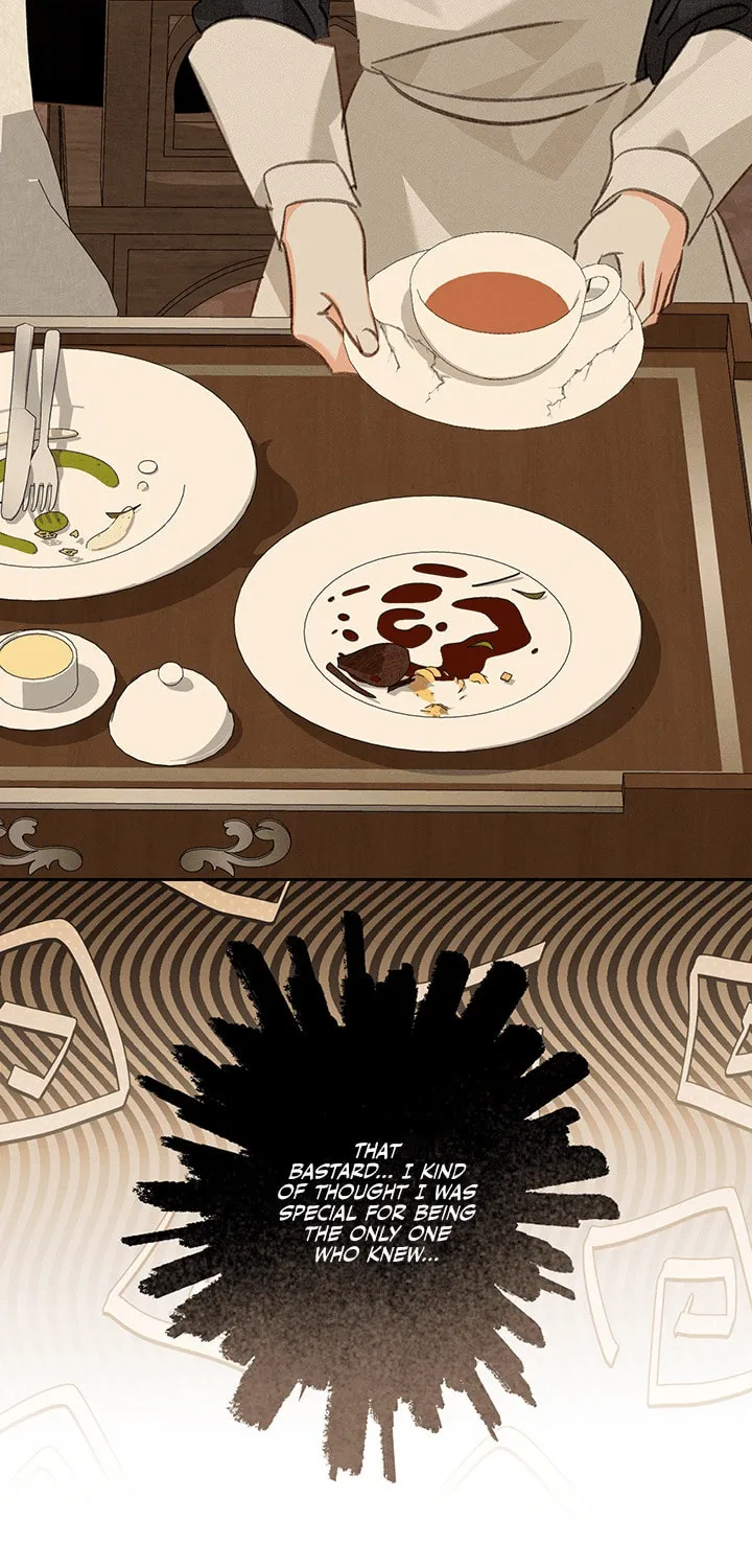 Gongpo Game Maid-ro Saranamgi Chapter 74 page 21 - 