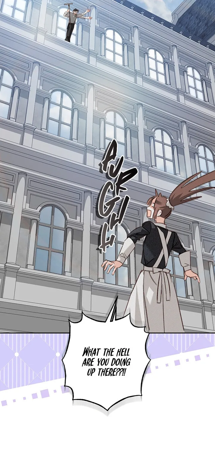 Gongpo Game Maid-ro Saranamgi Chapter 74 page 30 - 