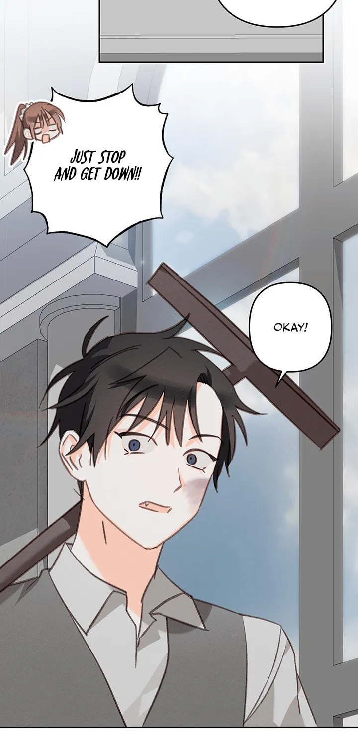 Gongpo Game Maid-ro Saranamgi Chapter 74 page 32 - 