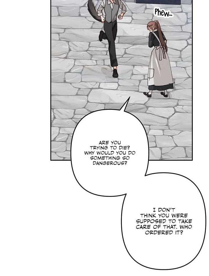 Gongpo Game Maid-ro Saranamgi Chapter 74 page 34 - 