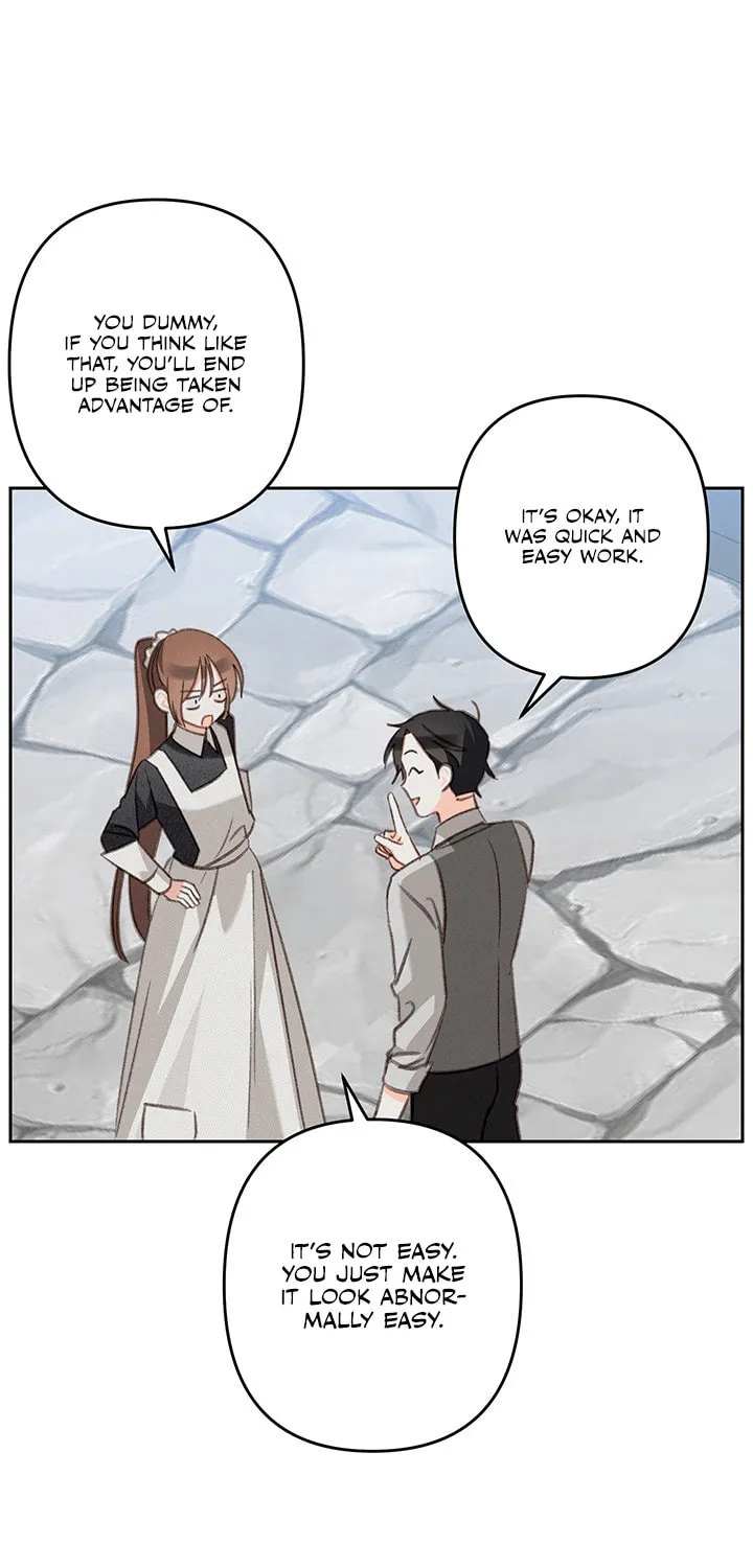 Gongpo Game Maid-ro Saranamgi Chapter 74 page 47 - 