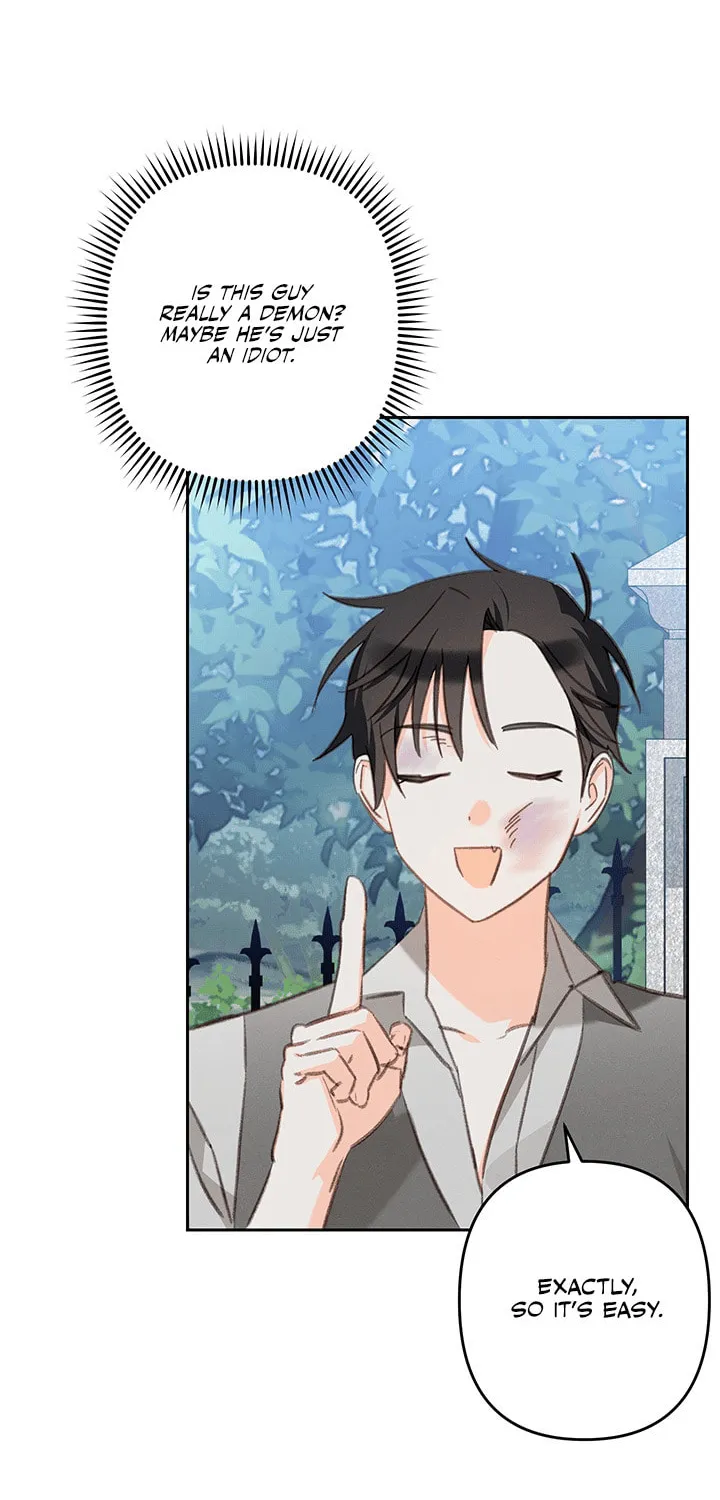 Gongpo Game Maid-ro Saranamgi Chapter 74 page 48 - 