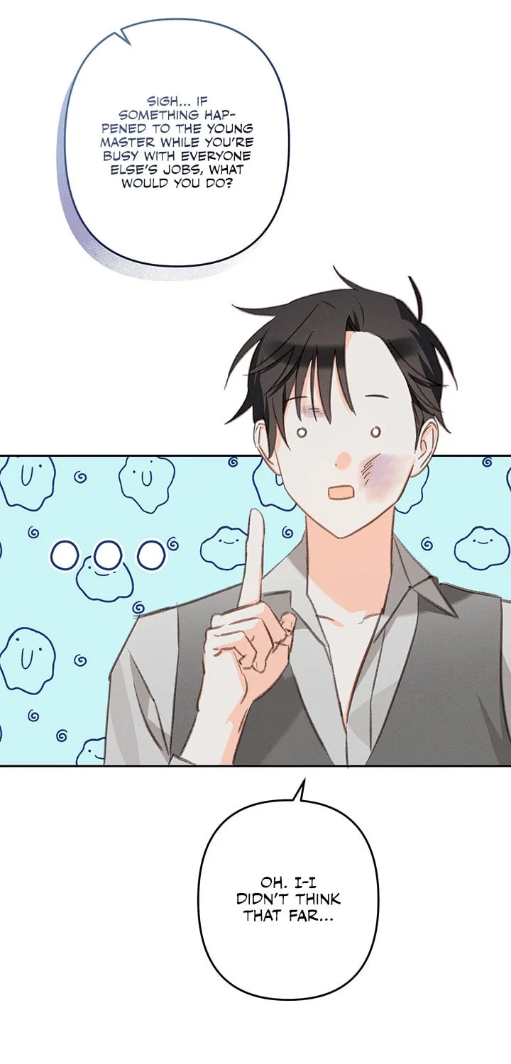 Gongpo Game Maid-ro Saranamgi Chapter 74 page 49 - 
