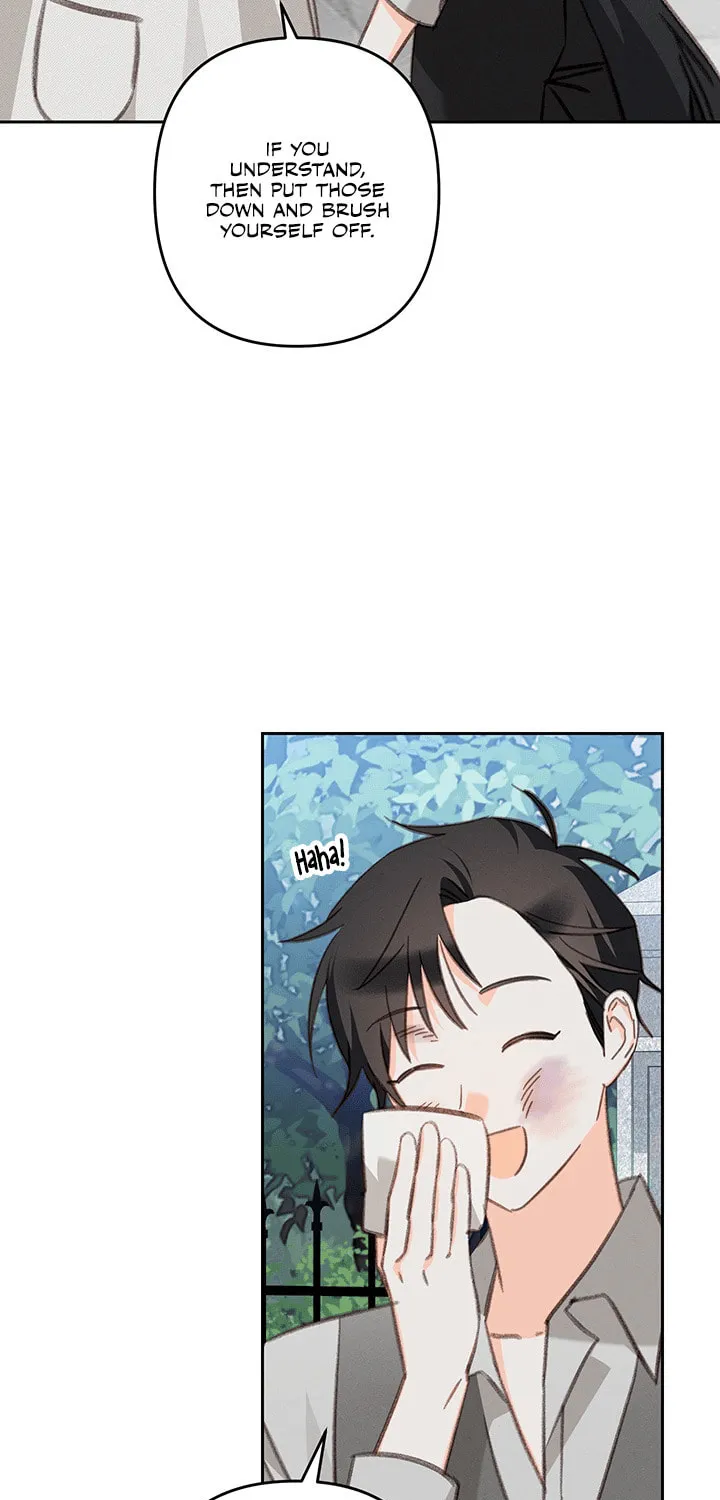 Gongpo Game Maid-ro Saranamgi Chapter 74 page 51 - 
