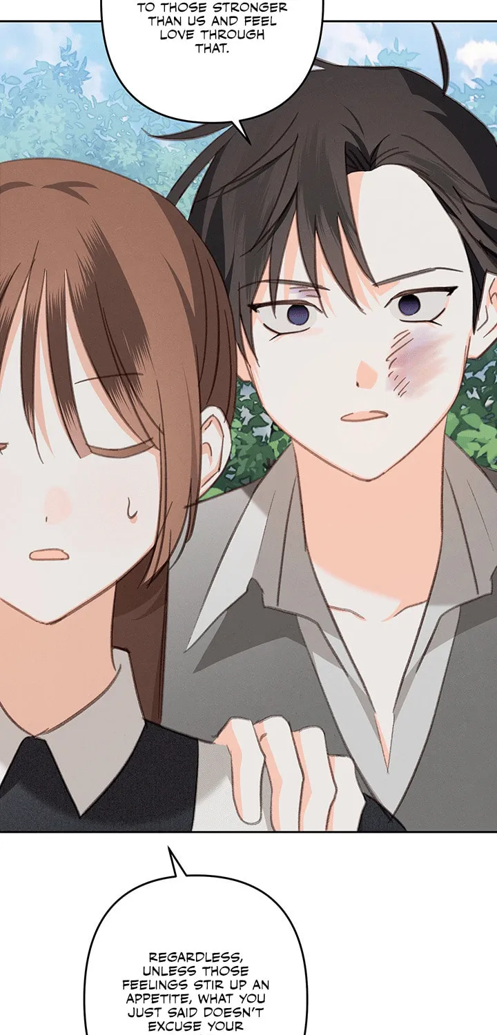 Gongpo Game Maid-ro Saranamgi Chapter 74 page 57 - 