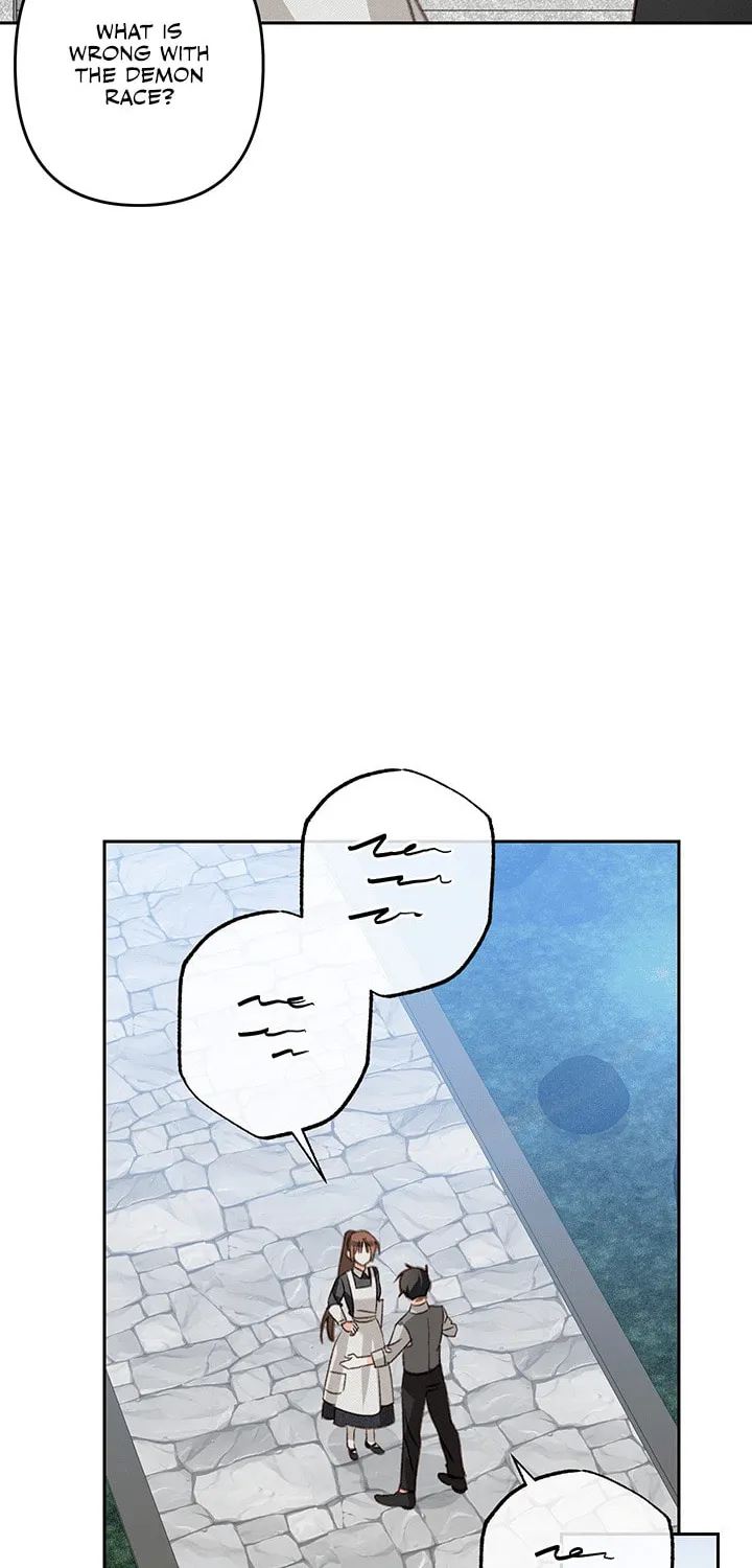 Gongpo Game Maid-ro Saranamgi Chapter 74 page 60 - 