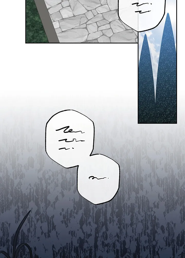 Gongpo Game Maid-ro Saranamgi Chapter 74 page 61 - 