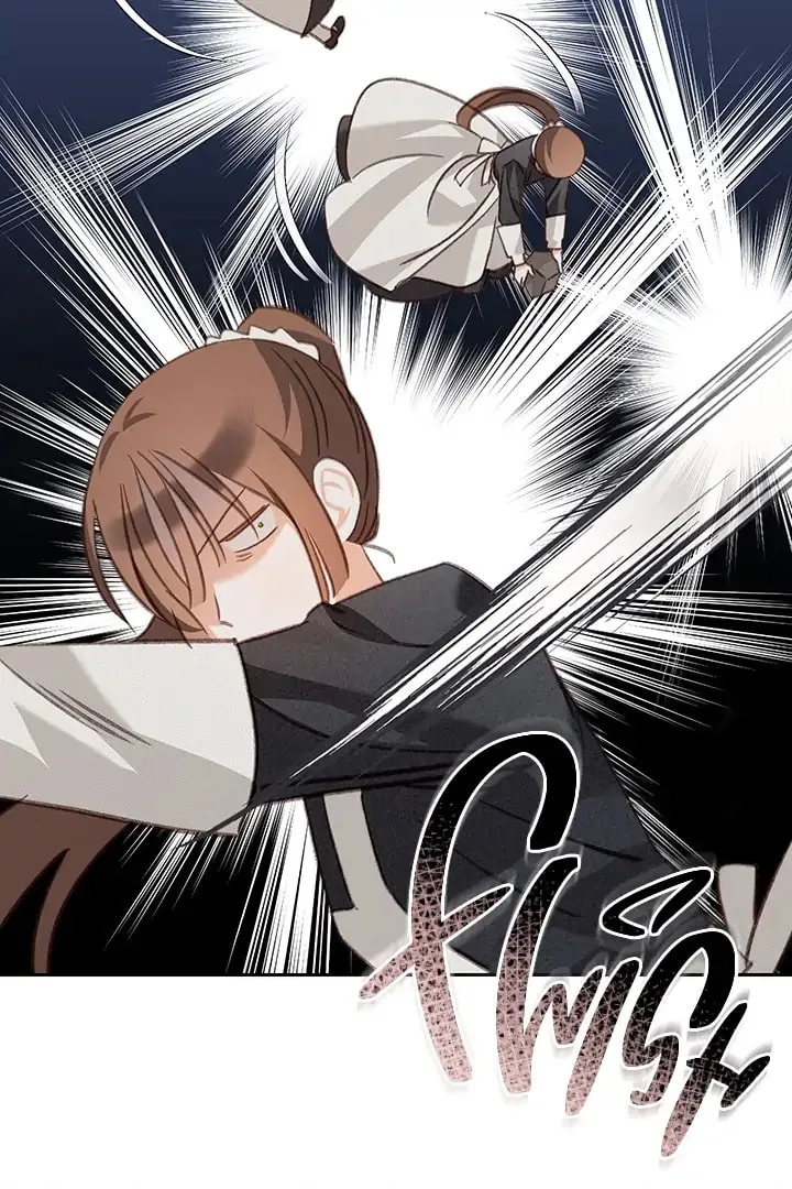 Gongpo Game Maid-ro Saranamgi Chapter 75 page 18 - 