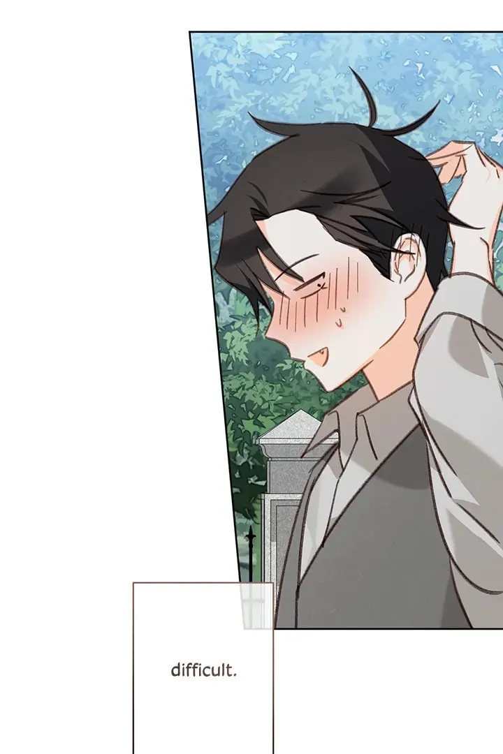 Gongpo Game Maid-ro Saranamgi Chapter 75 page 27 - 