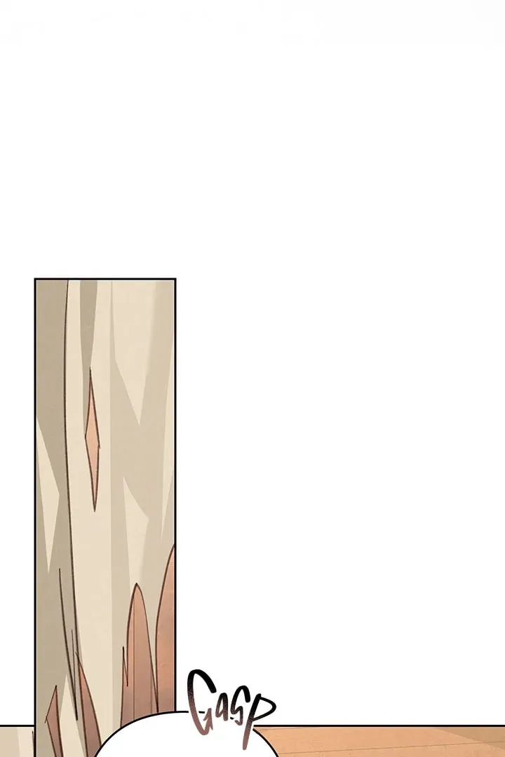 Gongpo Game Maid-ro Saranamgi Chapter 75 page 43 - 