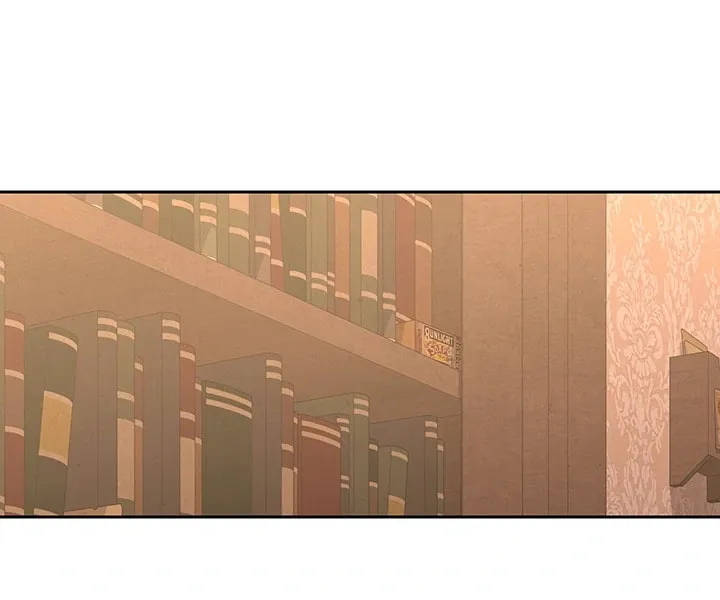 Gongpo Game Maid-ro Saranamgi Chapter 75 page 72 - 