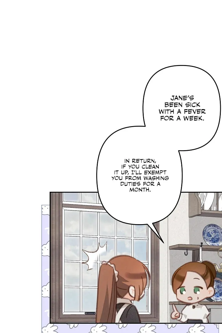 Gongpo Game Maid-ro Saranamgi Chapter 76 page 22 - 
