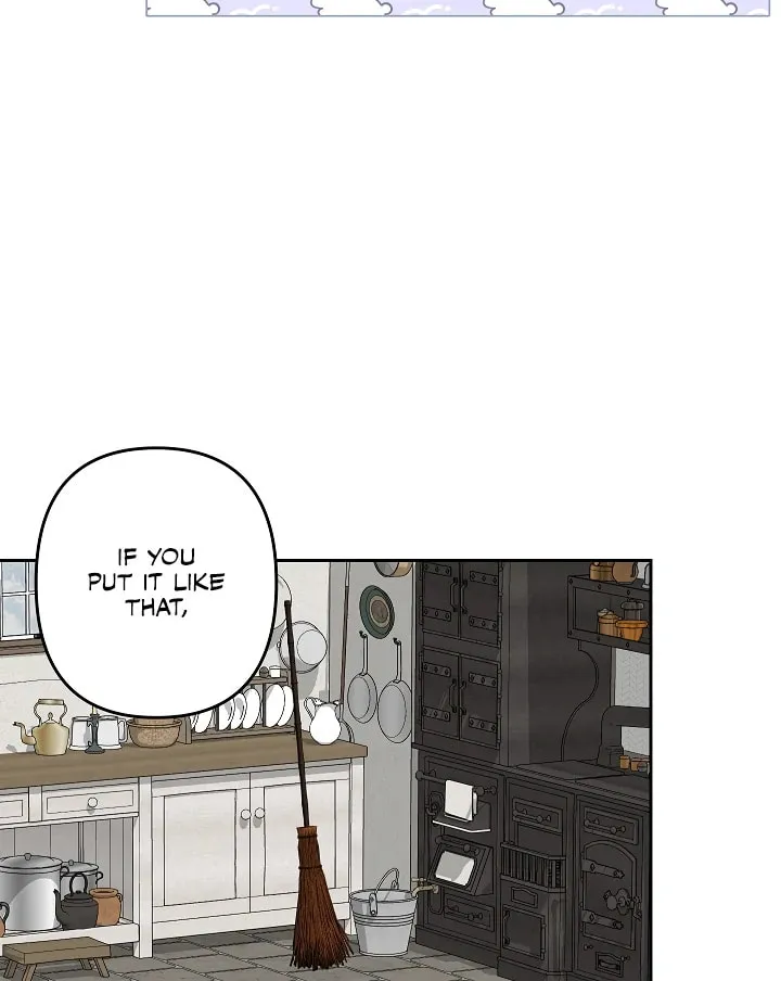 Gongpo Game Maid-ro Saranamgi Chapter 76 page 23 - 