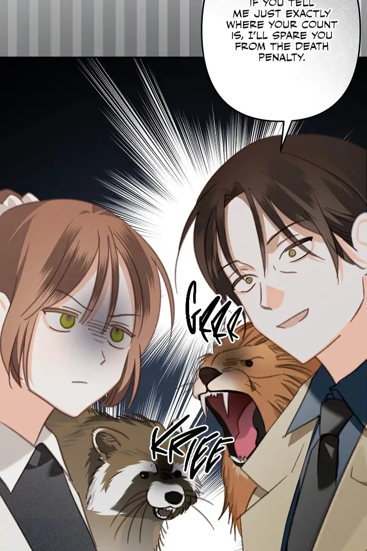 Gongpo Game Maid-ro Saranamgi Chapter 76 page 43 - 