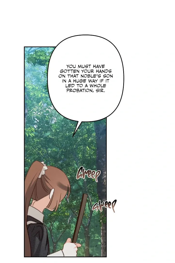 Gongpo Game Maid-ro Saranamgi Chapter 76 page 57 - 