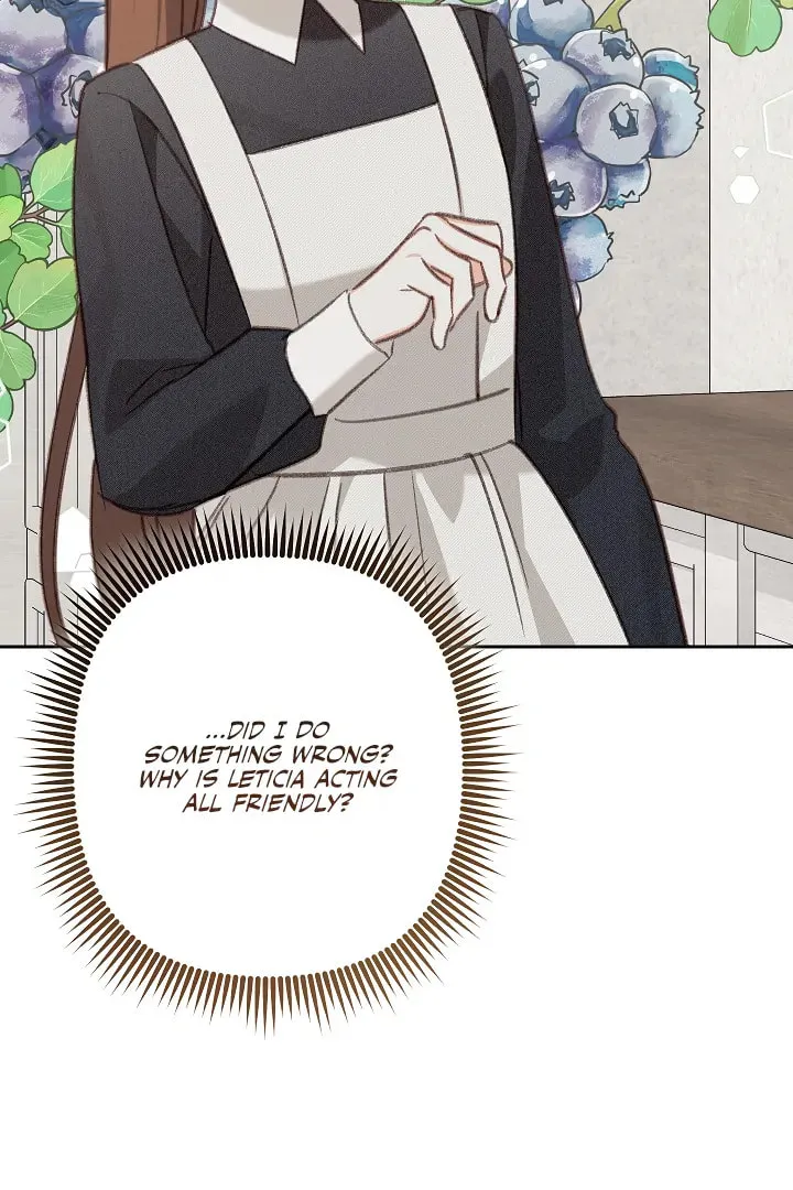 Gongpo Game Maid-ro Saranamgi Chapter 76 page 7 - 