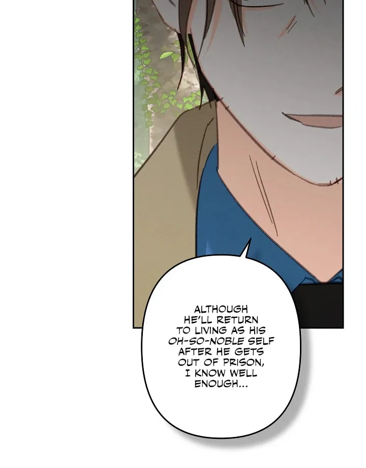 Gongpo Game Maid-ro Saranamgi Chapter 76 page 62 - 