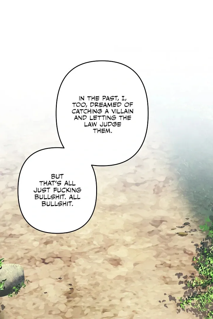Gongpo Game Maid-ro Saranamgi Chapter 76 page 64 - 
