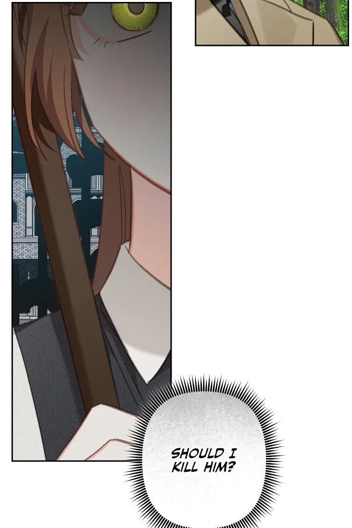 Gongpo Game Maid-ro Saranamgi Chapter 76 page 73 - 