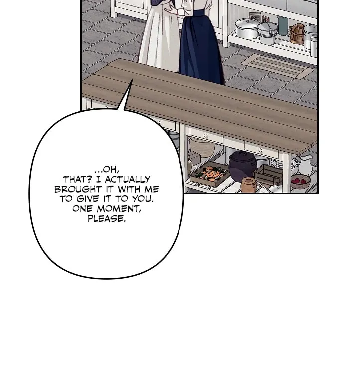 Gongpo Game Maid-ro Saranamgi Chapter 76 page 9 - 