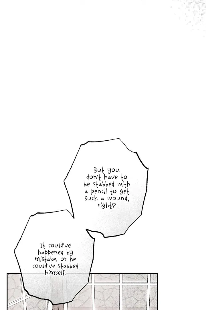 Gongpo Game Maid-ro Saranamgi Chapter 76 page 82 - 