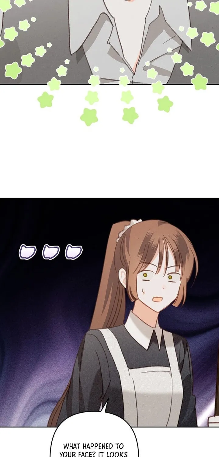 Gongpo Game Maid-ro Saranamgi Chapter 77 page 17 - 