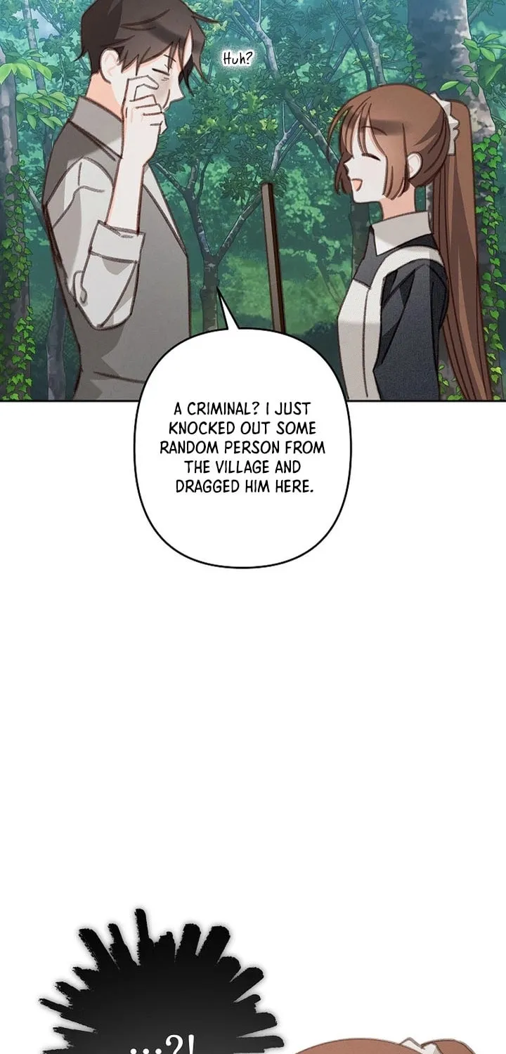 Gongpo Game Maid-ro Saranamgi Chapter 77 page 23 - 