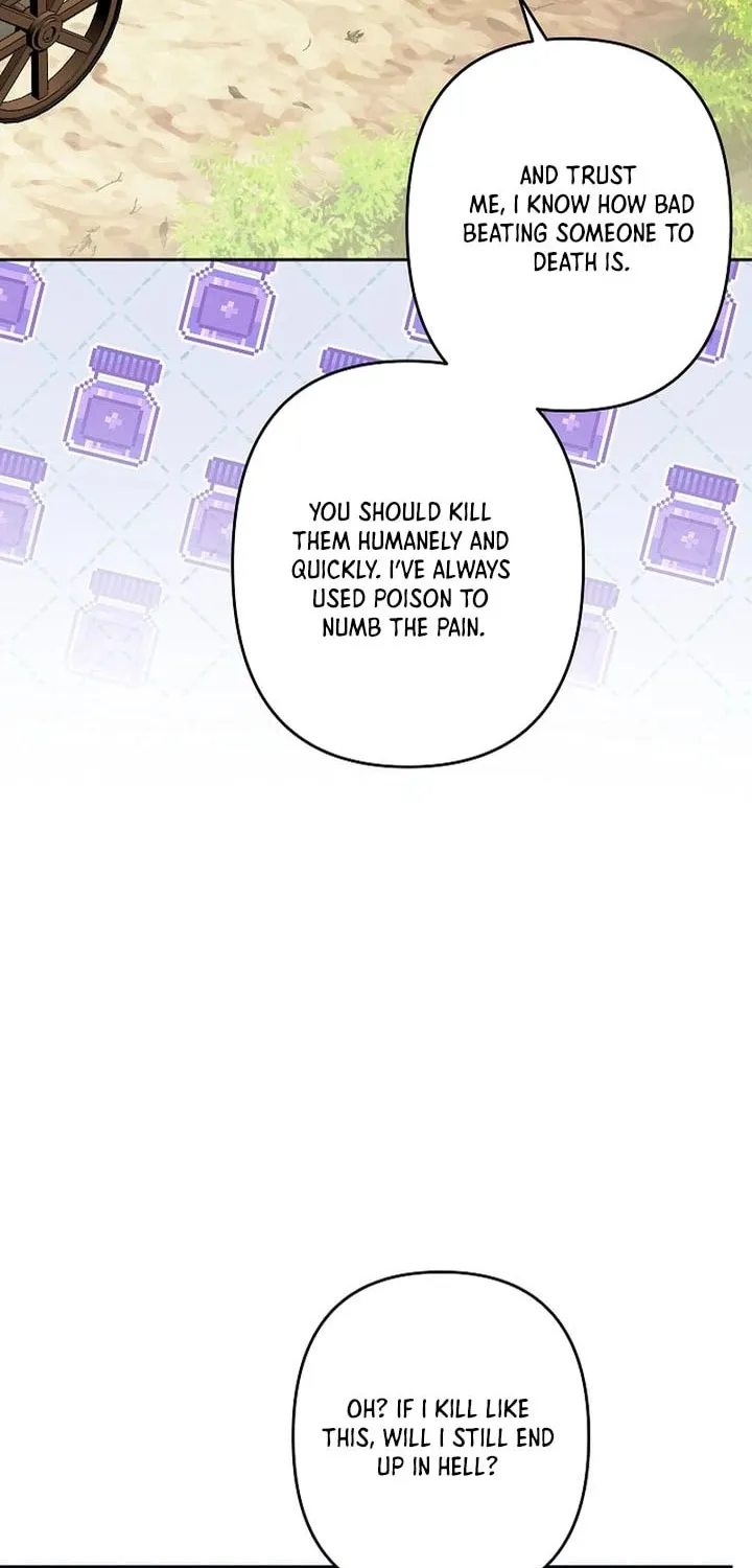 Gongpo Game Maid-ro Saranamgi Chapter 77 page 28 - 