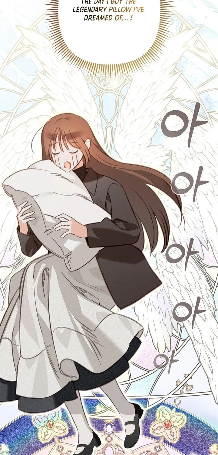 Gongpo Game Maid-ro Saranamgi Chapter 77 page 35 - 