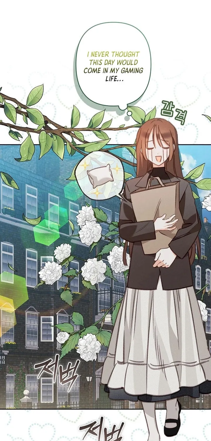 Gongpo Game Maid-ro Saranamgi Chapter 77 page 40 - 