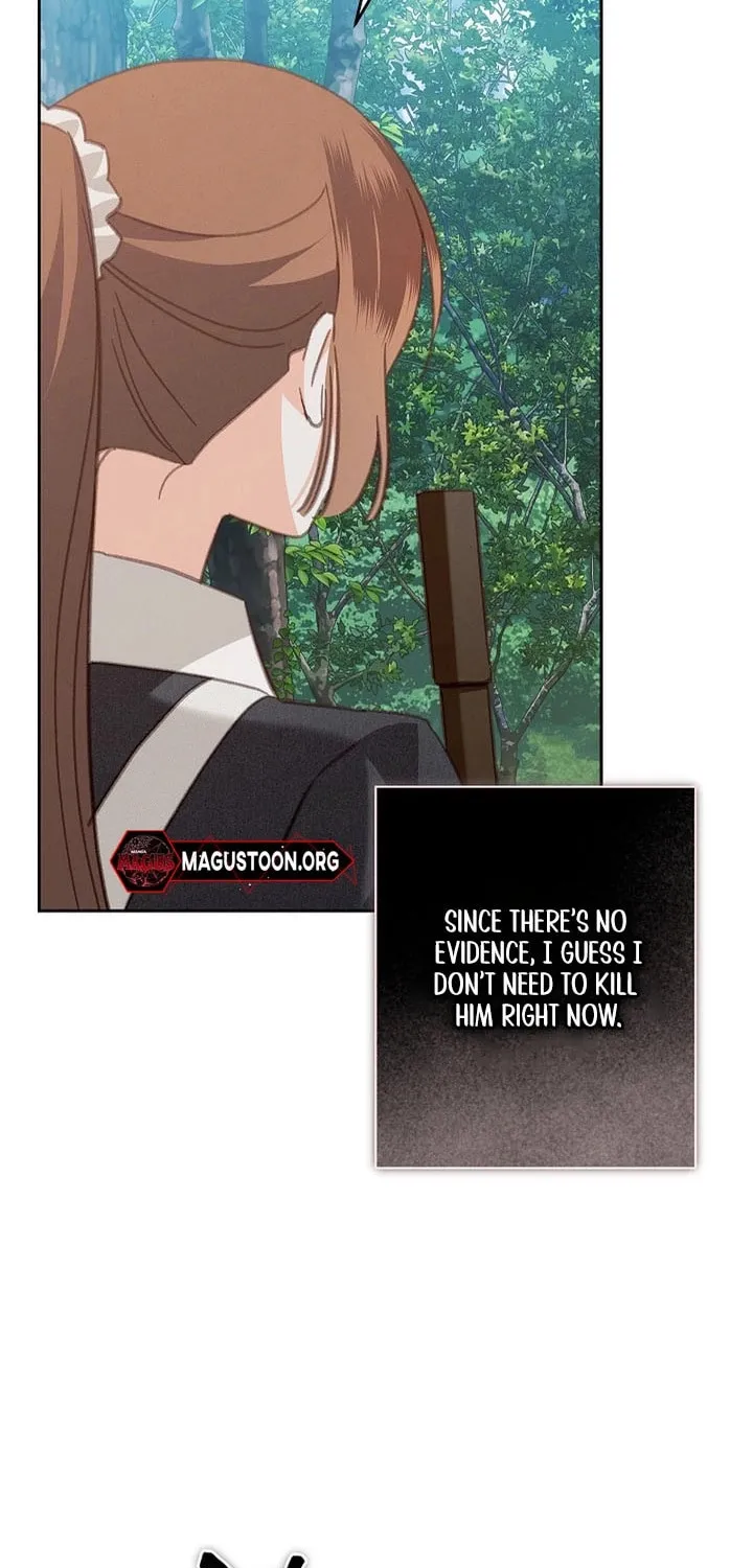 Gongpo Game Maid-ro Saranamgi Chapter 77 page 5 - 
