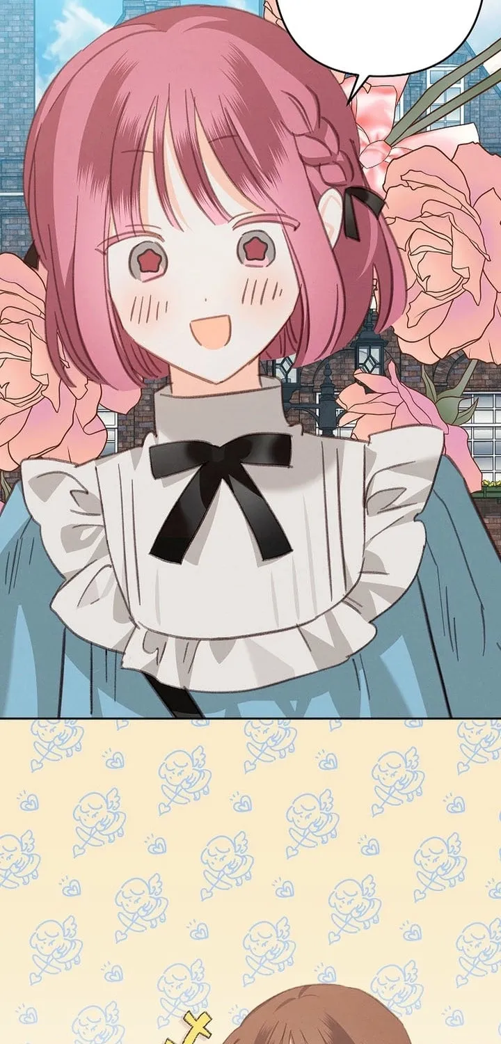 Gongpo Game Maid-ro Saranamgi Chapter 77 page 47 - 