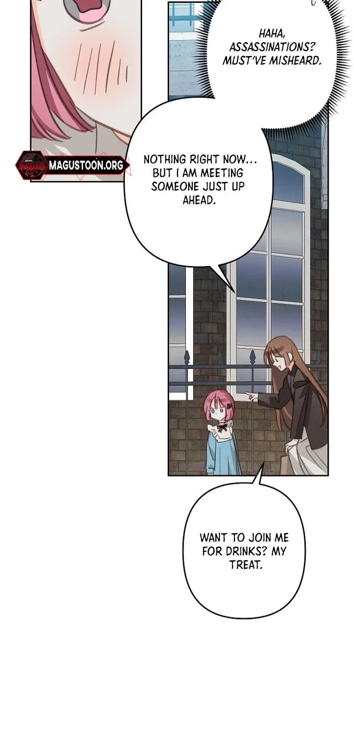 Gongpo Game Maid-ro Saranamgi Chapter 77 page 50 - 