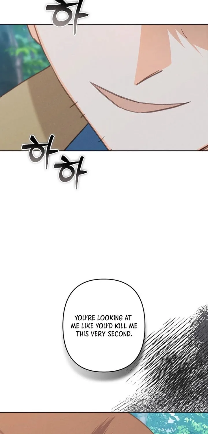Gongpo Game Maid-ro Saranamgi Chapter 77 page 6 - 