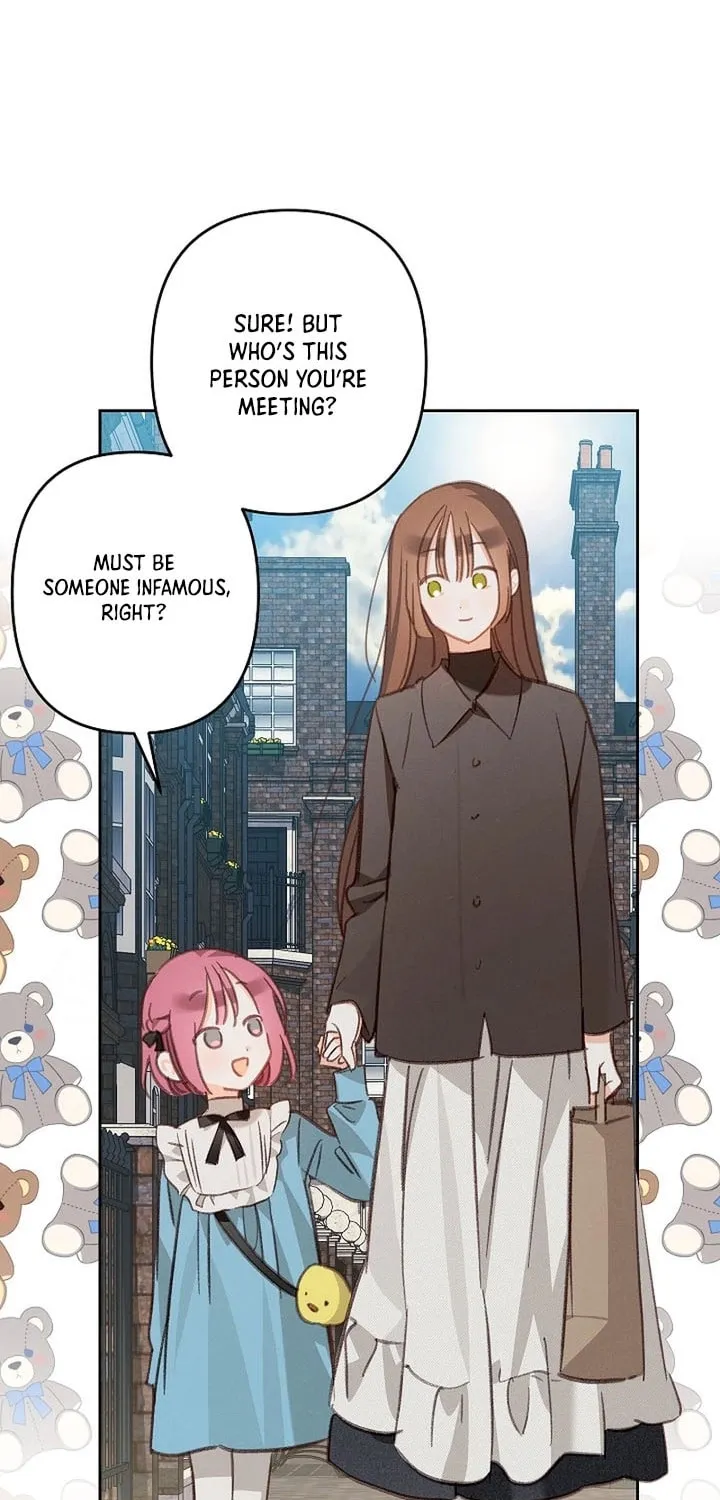 Gongpo Game Maid-ro Saranamgi Chapter 77 page 51 - 