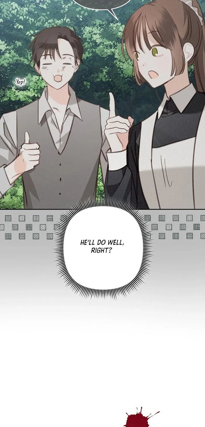 Gongpo Game Maid-ro Saranamgi Chapter 77 page 53 - 