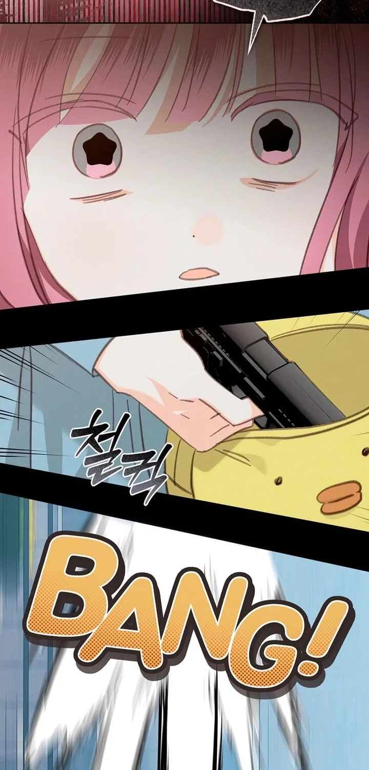 Gongpo Game Maid-ro Saranamgi Chapter 77 page 60 - 