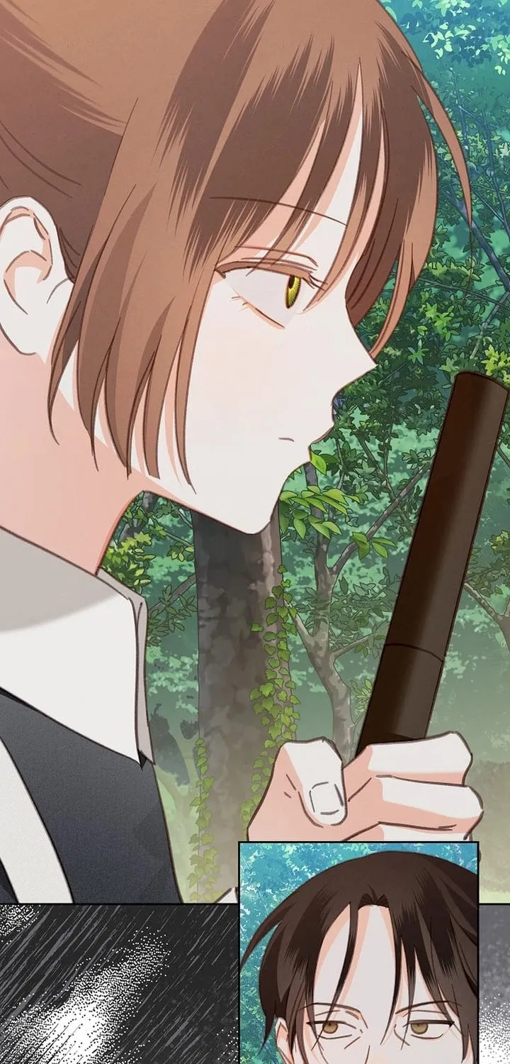 Gongpo Game Maid-ro Saranamgi Chapter 77 page 7 - 