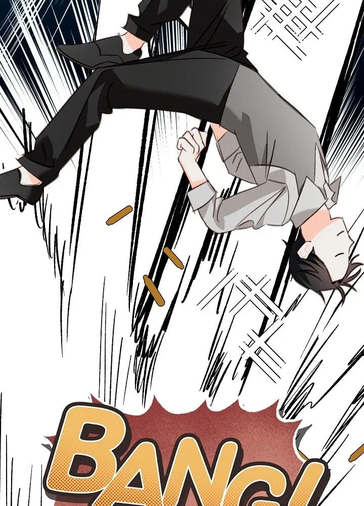 Gongpo Game Maid-ro Saranamgi Chapter 78 page 11 - 