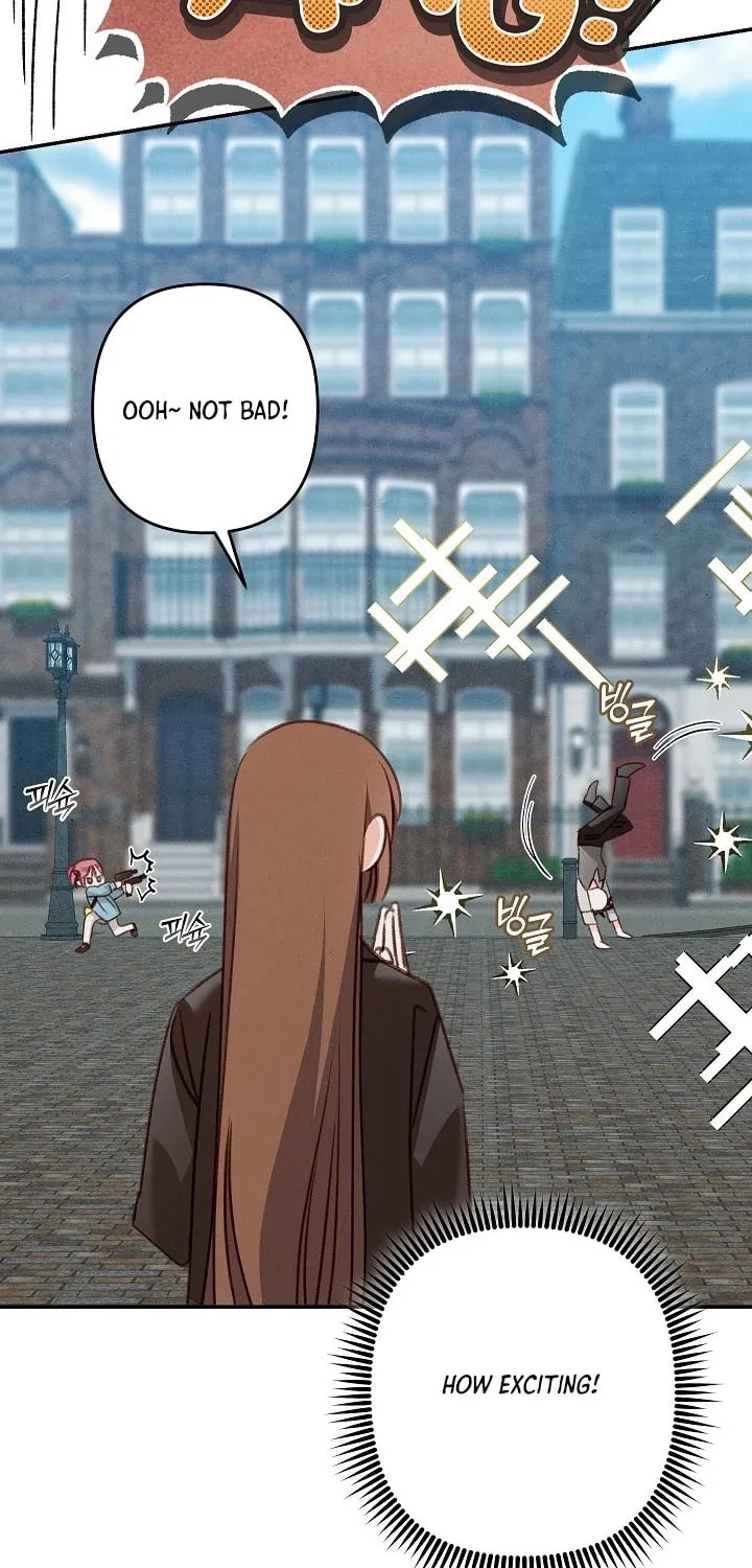 Gongpo Game Maid-ro Saranamgi Chapter 78 page 12 - 