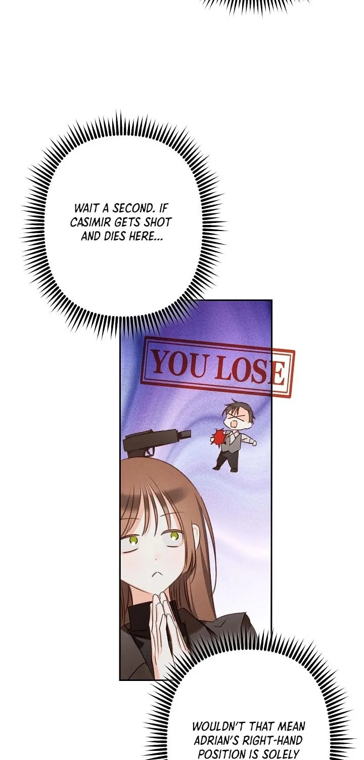 Gongpo Game Maid-ro Saranamgi Chapter 78 page 13 - 