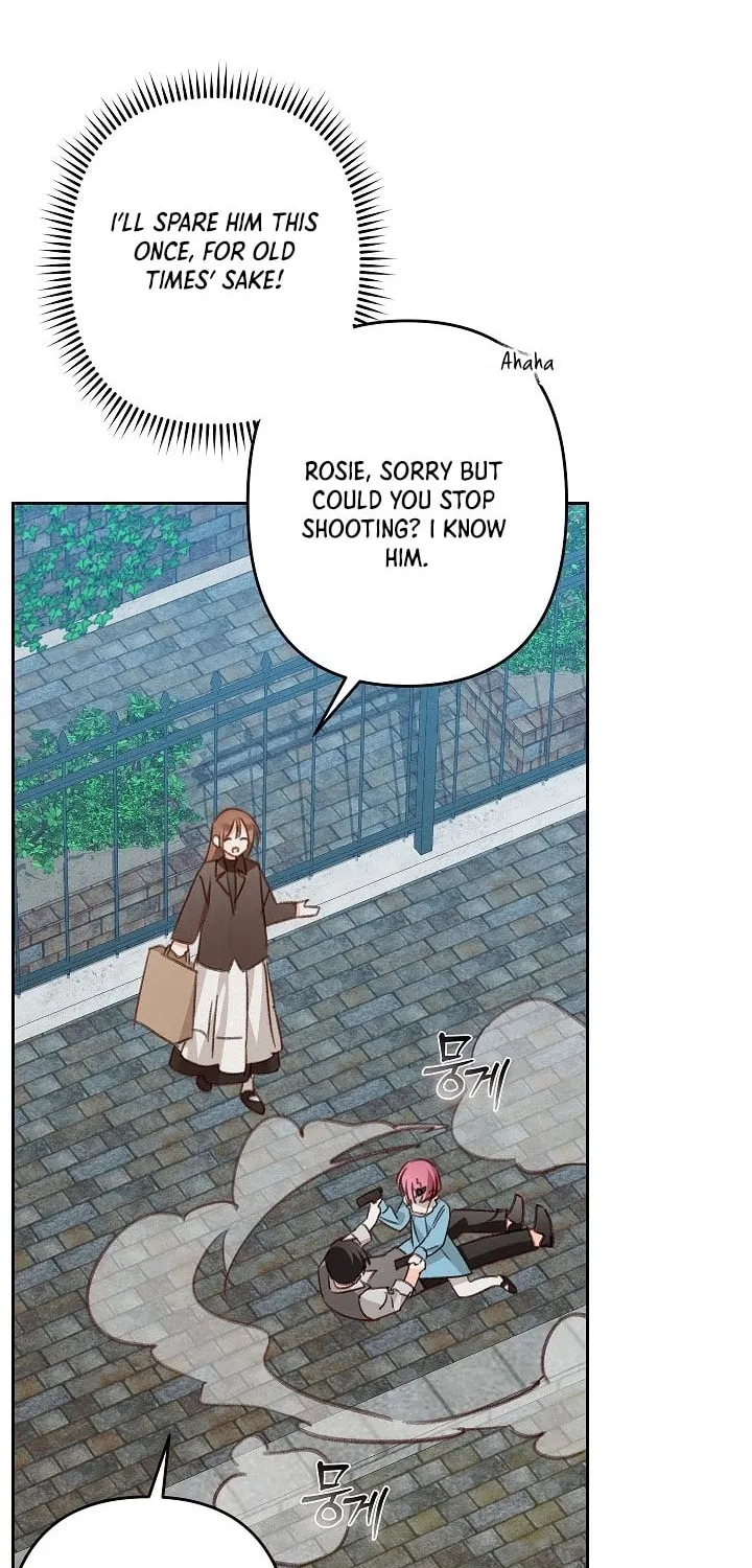 Gongpo Game Maid-ro Saranamgi Chapter 78 page 17 - 