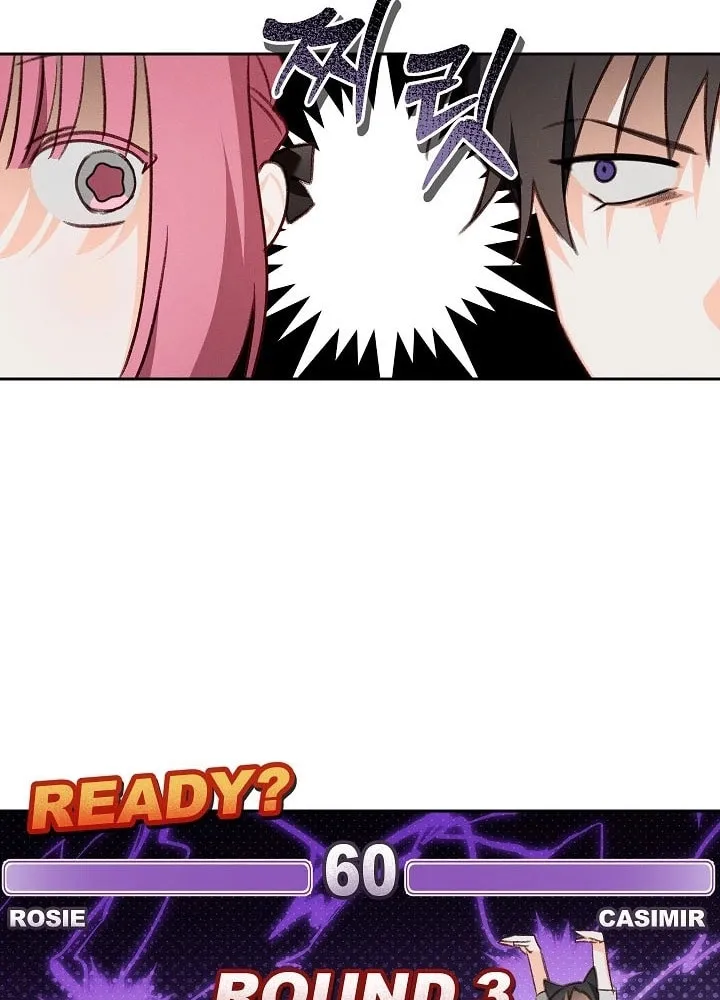 Gongpo Game Maid-ro Saranamgi Chapter 78 page 33 - 