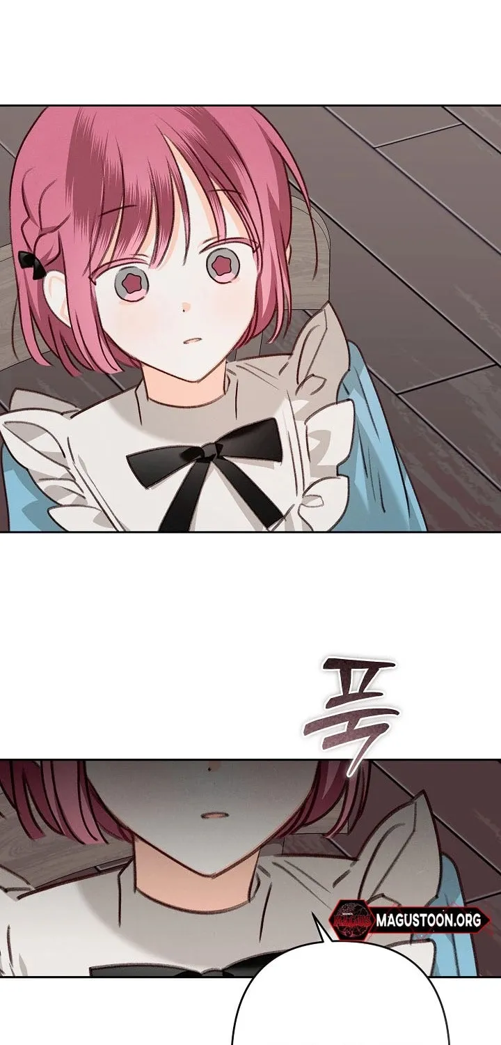 Gongpo Game Maid-ro Saranamgi Chapter 78 page 41 - 