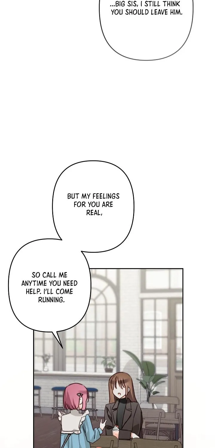 Gongpo Game Maid-ro Saranamgi Chapter 78 page 42 - 