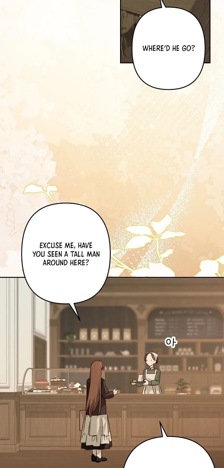 Gongpo Game Maid-ro Saranamgi Chapter 78 page 46 - 